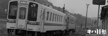 ����11��