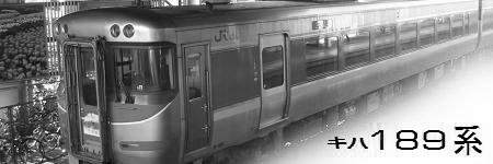 ����189��