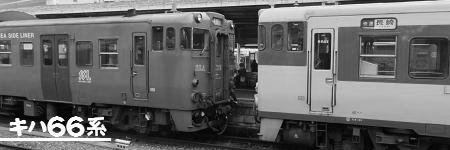 ����66��