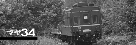 �ޥ�34����¬��