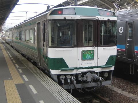 ����185-20/�⾾��