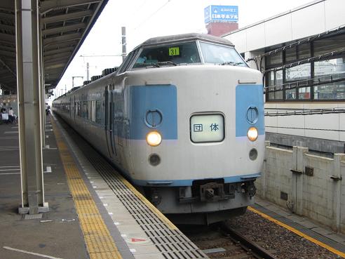 �ޥ�M31/�Ų���