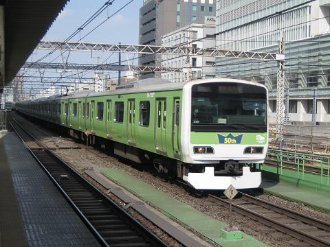 �ȥ�545/���ո���