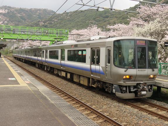 �ҥ�HE417/����̱ؤˤ�