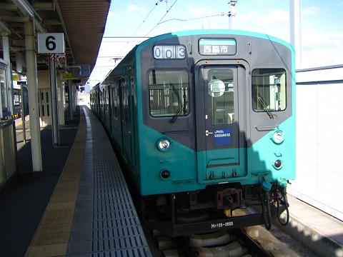 �����103-3553/�ø����