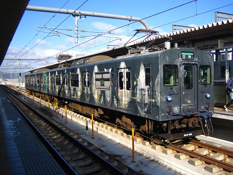 �����103-3558/�ø����