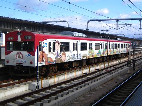 �ۥ�H6/ɱϩ��