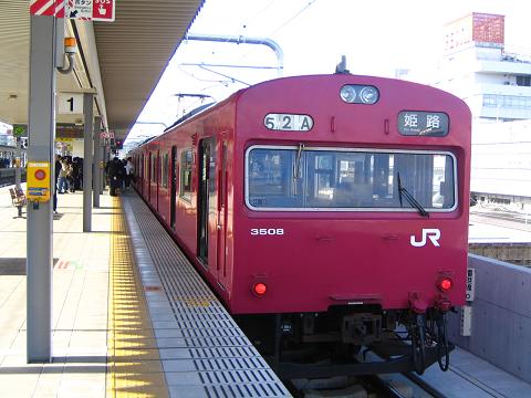 �ۥ�H8/ɱϩ��