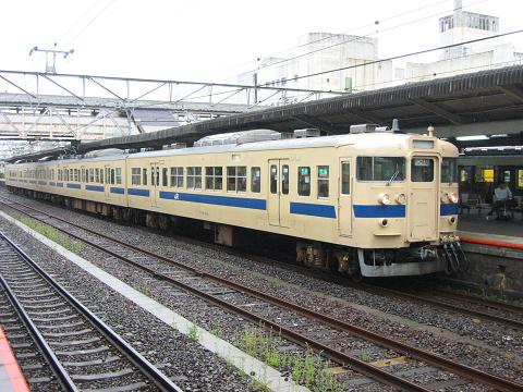 セキC-20/岩国駅