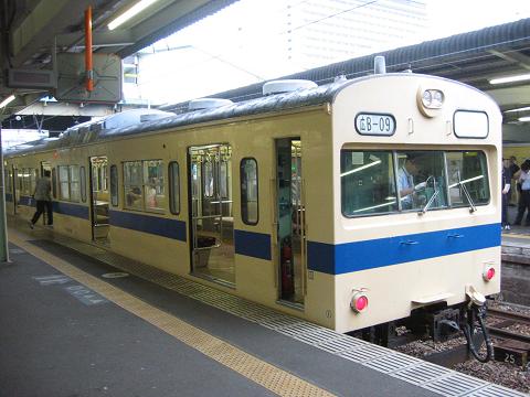 �ҥ�B-09/�����