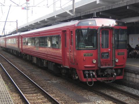 ����185-8/��ʬ��